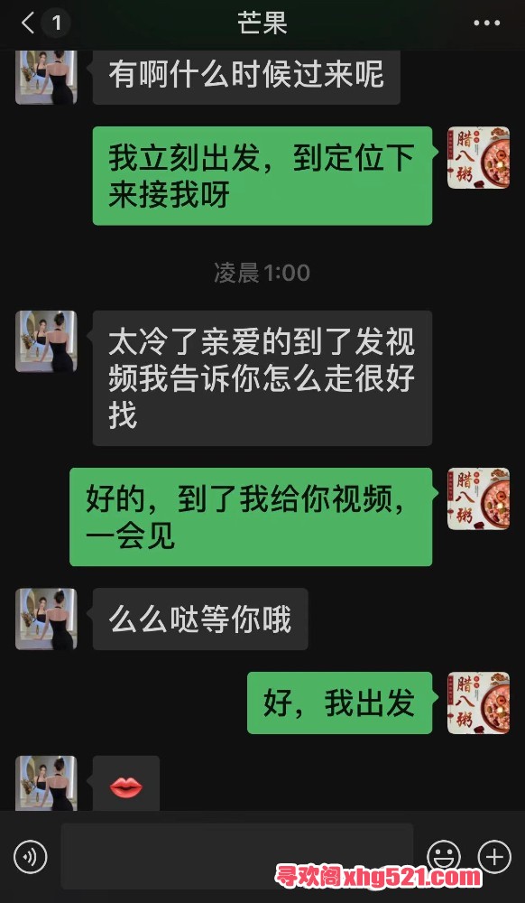 012638ltiihigskjztxijp.jpeg