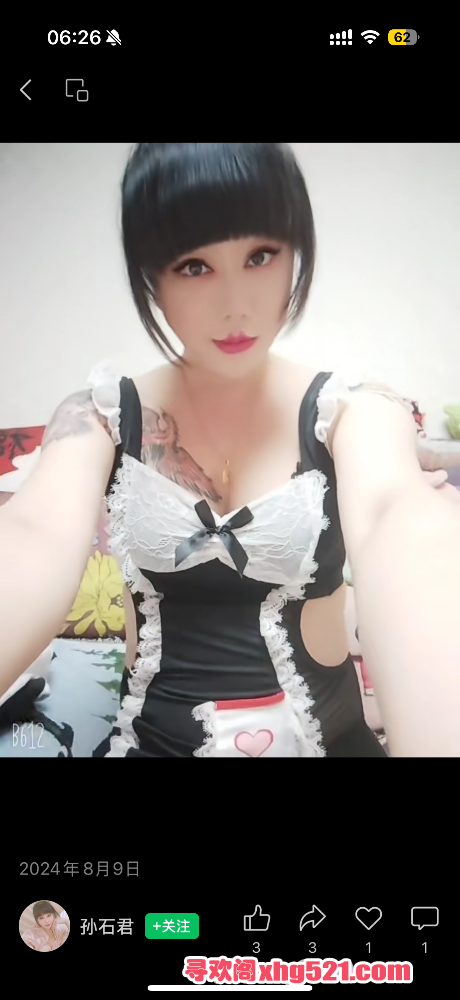 062959lq4gnsgs5s64qy55.png