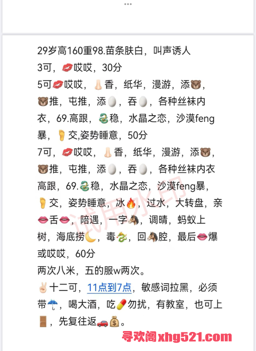 a4f7d4c4-9fab-4835-a66c-21be47b4a067.png