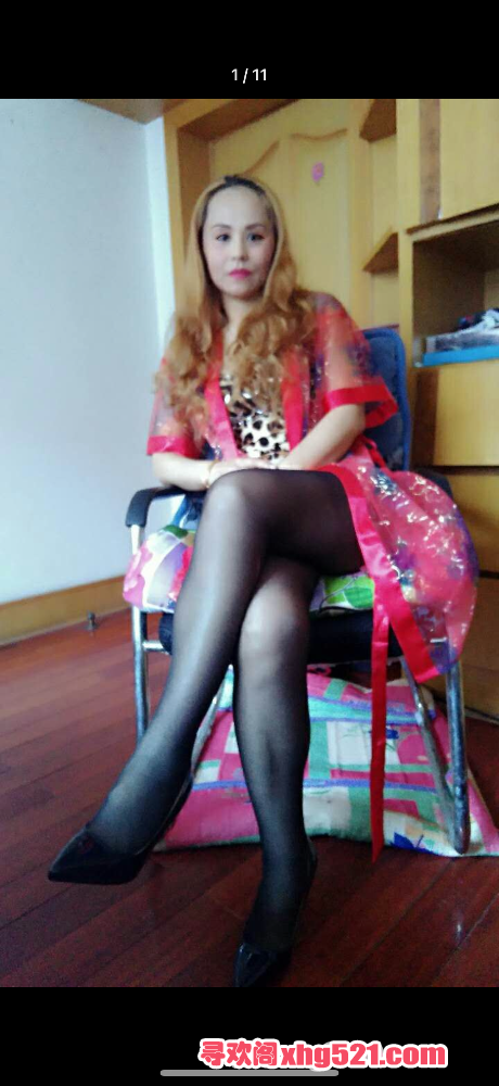 112023r94lq481zab8p42p.png