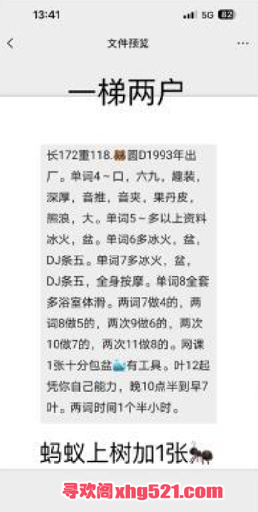 60cb4c5a-a143-421f-a729-7aff9bb6bb15.png