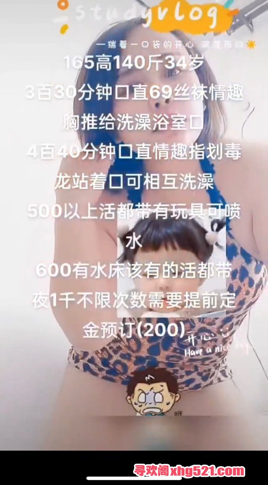 164205xwqfnoefgwme0e6f.jpeg