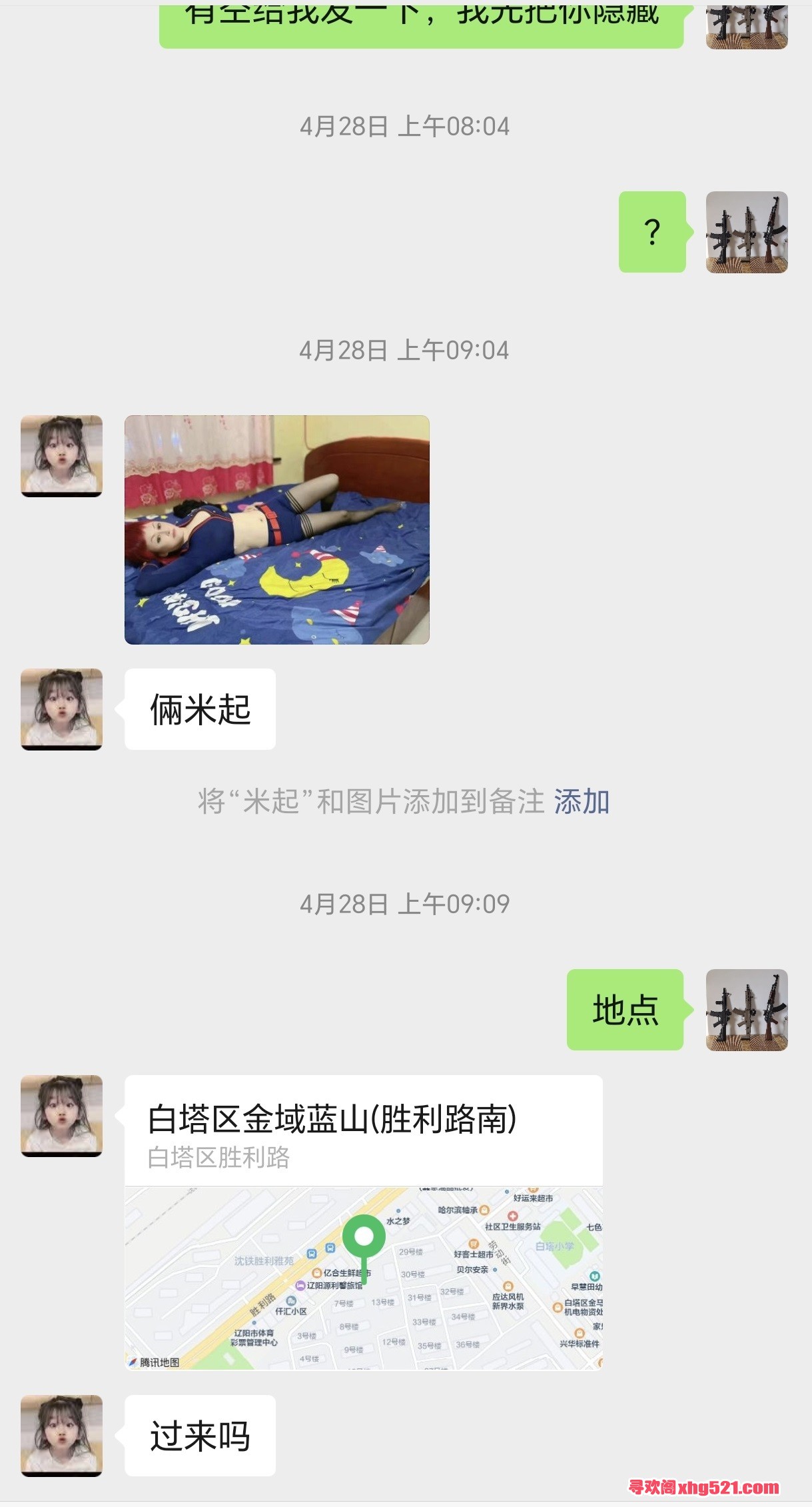 145452yu48zbk06w60aiqu.jpg