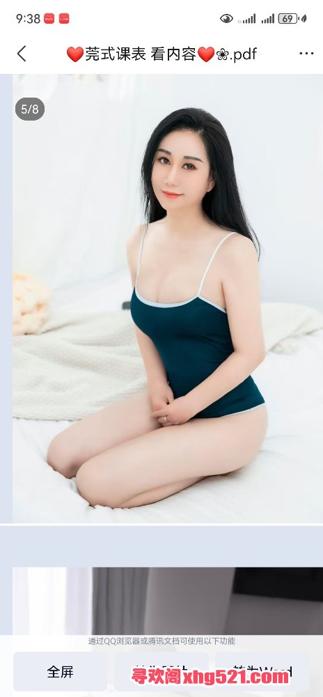 214413mbbbzbxqz557e5di.jpg