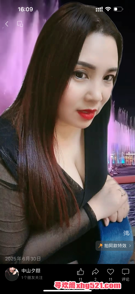 161036movwvqqhsoqiabvq.png