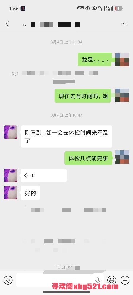 020119pu0pygpgrzrzrzgq.jpg