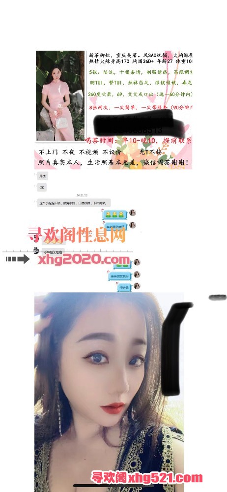 013128da252aiizezzg2aa.jpeg