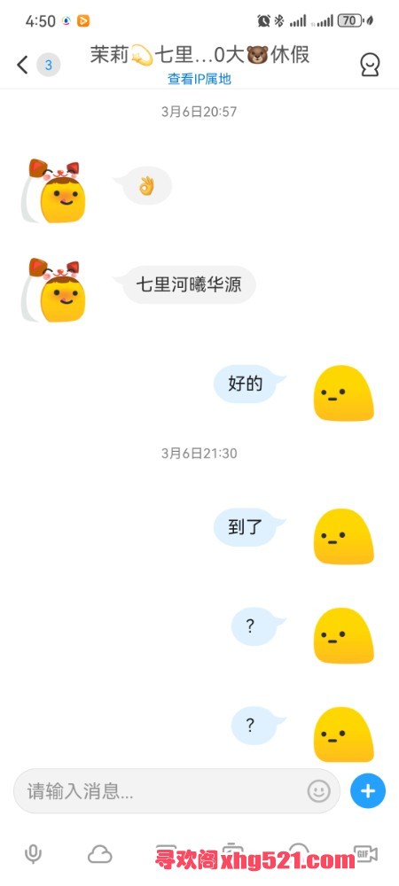 165911wfaktq76kkjq6tfp.jpg