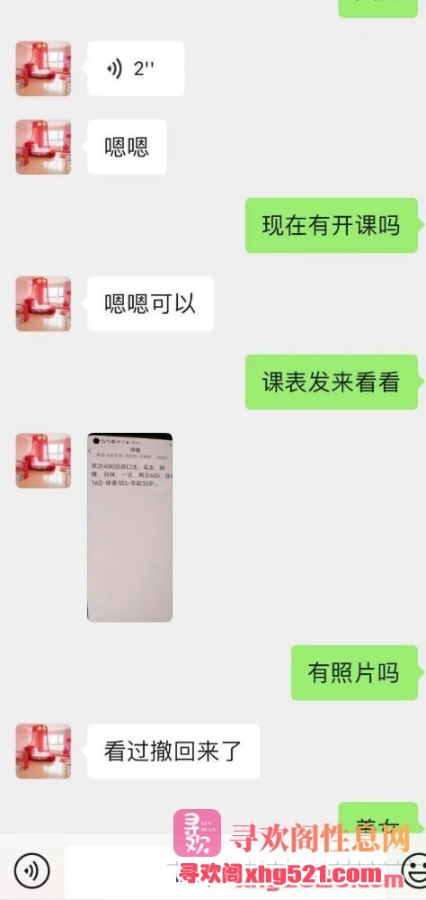 083326i838uby98rj0bzbw.jpg