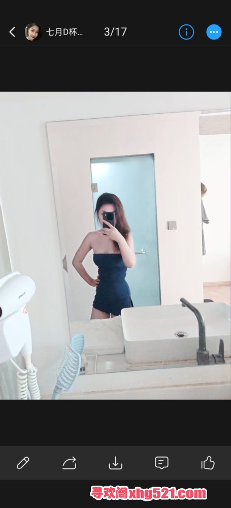 130718dpfnwhwcw0c4ww3p.jpg