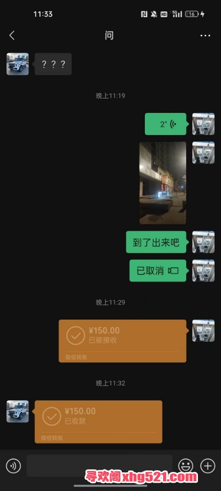 021208s4dc28dzcwc8w6je.jpg