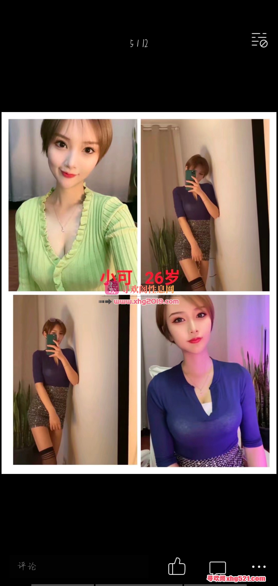 040630oix4xixiymx9ozv4.jpg