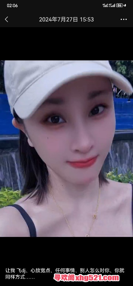040925ejit6ji5jjpiz5fj.jpg