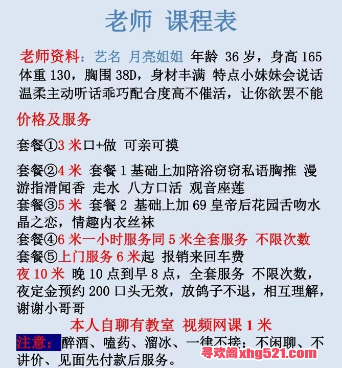 e626fb7c-2abc-4341-8cd2-85fbf7688c06.jpg