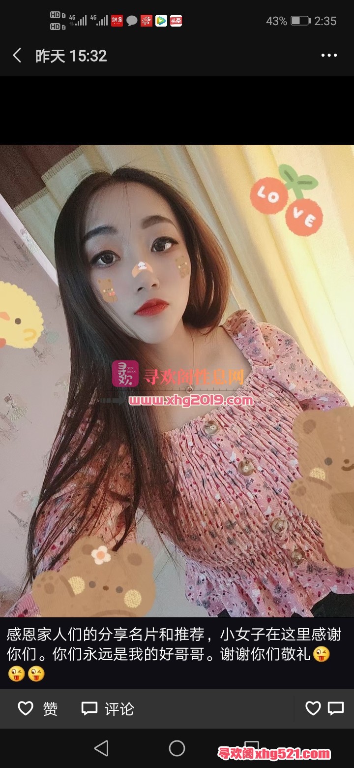 230019p82a3ccp8pp2cx2h.jpg