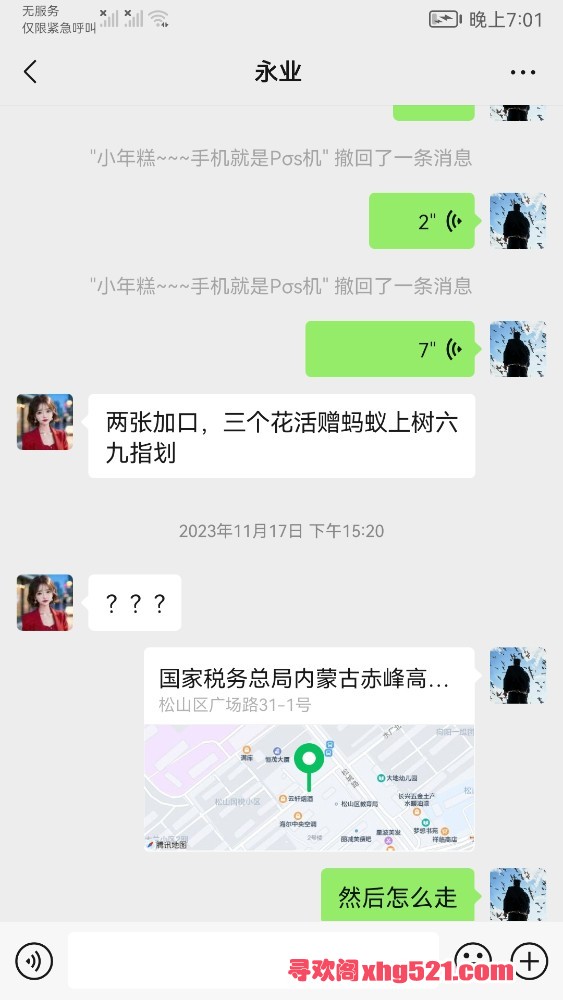 104556z1r9f0l3949jj049.jpg