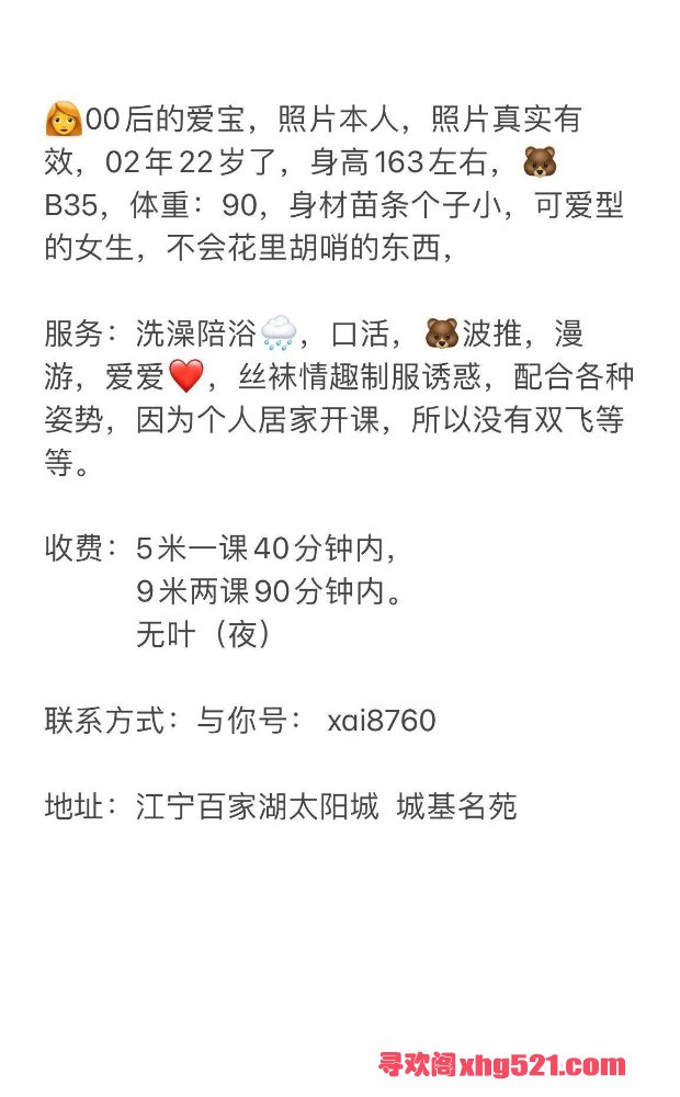 111838c944qn4879r5r28g.jpeg