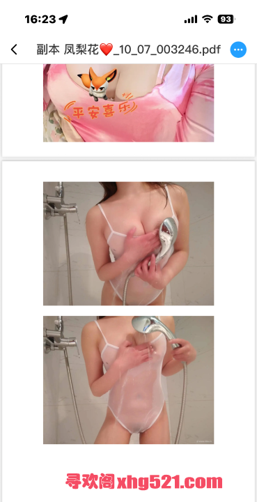 960621f1-40be-42c1-944e-9dbb07087bfd.png