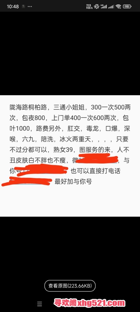 104433n9l97uinz7vmznbe.jpg