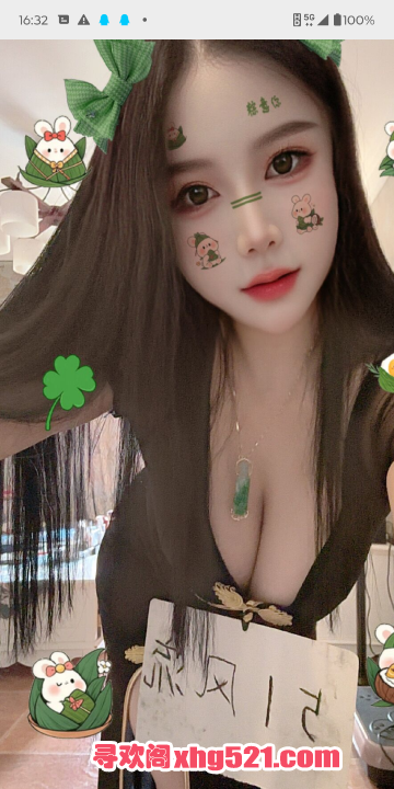 870d170f-a7ce-4c11-a7b3-f2d79dd69501.png