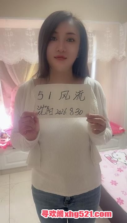 100ec7f2-4723-467c-824e-eb0aadb3d283.jpg