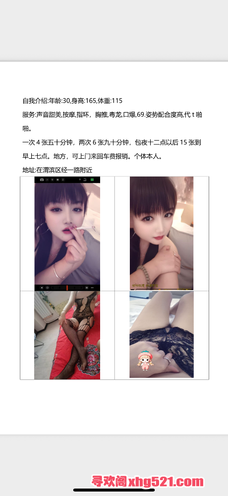 171001f551e5truud1qpp5.png