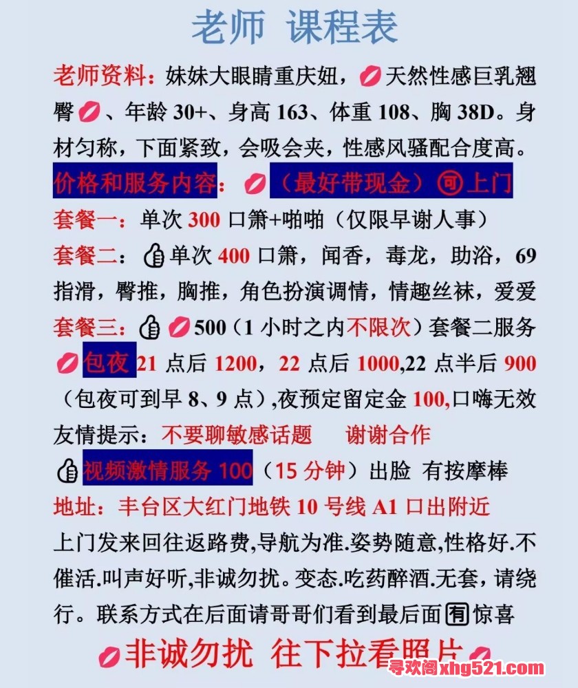 095153qglwneefyg4vvddn.jpg