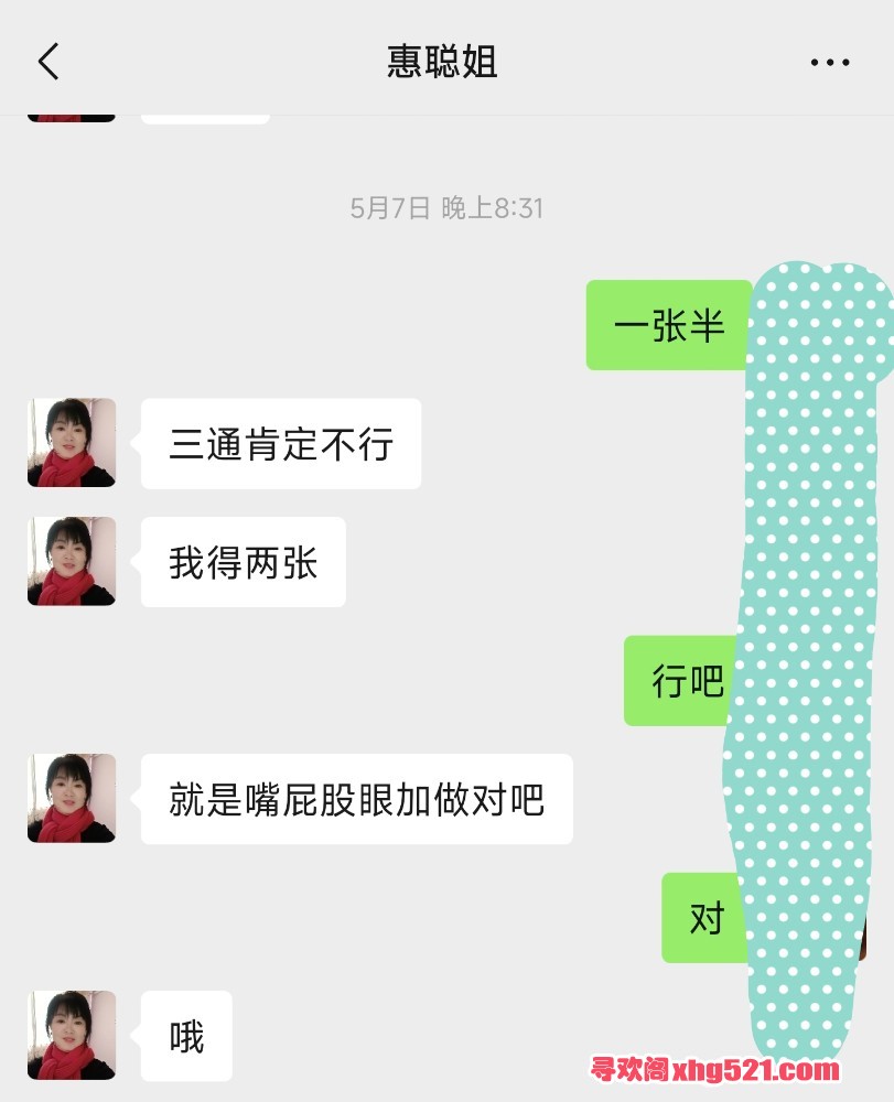 135114cxccfdcd7q78t3x4.jpg
